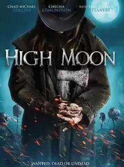 постер Стрелок / High Moon