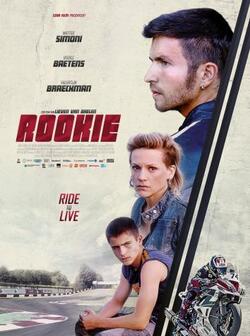 Гонщик / Rookie