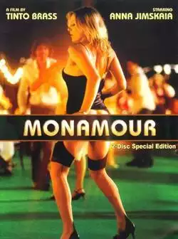 постер Monamour: Любовь моя